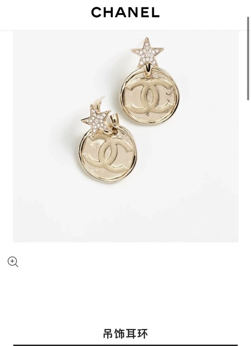 Chanel Earrings